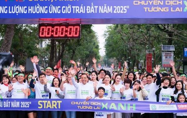 ບັ້ນເຄື່ອນ​ໄຫວ ຊົ່ວ​ໂມງ​ເພື່ອໜ່ວ​ຍໂລກ ປີ 2026 ດ້ວຍສານ ປະ​ດິດ​ຄິດ​ສ້າງ​ສີ​ຂຽວ - ອະ​ນາ​ຄົດສີ​ຂຽວ