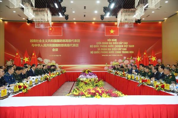 ຫວຽດ​ນາມ - ຈີນ ສ້າງ​ເຂດ​ຊາຍ​ແດນ​ແຫ່ງ​ສັນ​ຕິ​ພາບ, ມິ​ດ​ຕະ​ພາບ