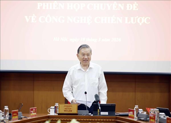 또 럼 당 서기장, 전략 기술 육성, 국가 발전 전략과 연계 필수