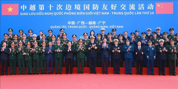 ザン国防相が訪中、国境国防友好交流活動に出席