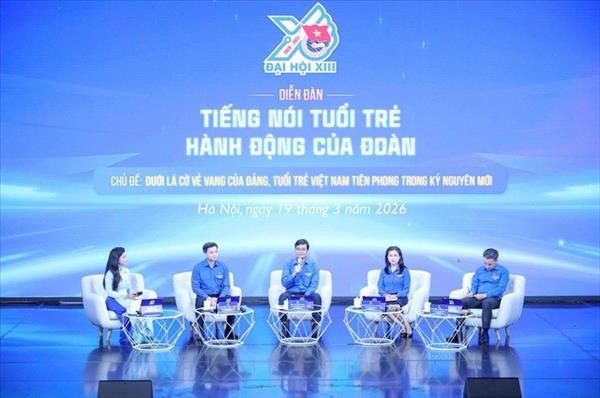 វេទិកា សំឡេងយុវជន - សកម្មភាពរបស់សម្ព័ន្ធយុវជន ឆ្នាំ ២០២៦