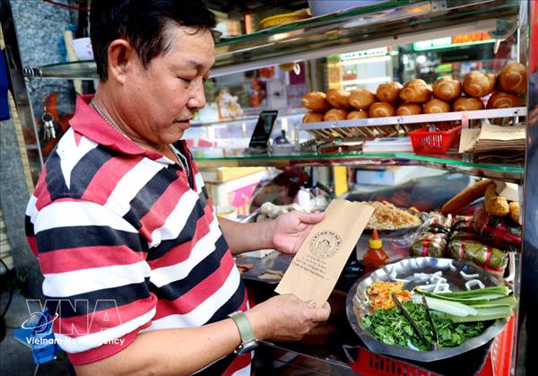 第四次越南面包节预计接待游客逾20万人次