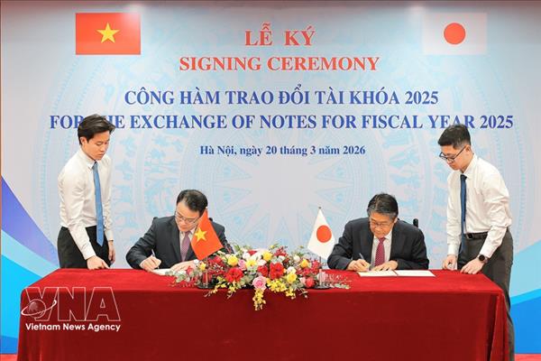 越日签署三项绿色转型ODA贷款换文