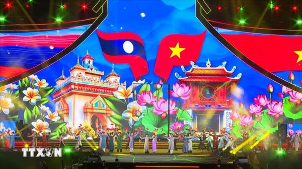 ໂທລະເລກຊົມເຊີຍໃນໂອກາດສະເຫຼີມສະຫຼອງ 71 ປີແຫ່ງວັນສ້າງຕັ້ງພັກປະຊາຊົນປະຕິວັດ ລາວ