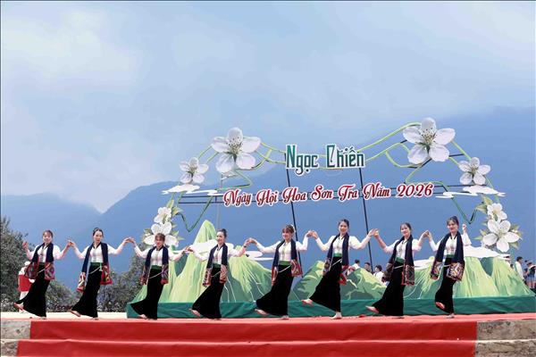 СОХРАНЕНИЕ И РАСПРОСТРАНЕНИЕ ЦЕННОСТЕЙ ВЬЕТНАМСКОЙ КУЛЬТУРЫ В ЦИФРОВУЮ ЭПОХУ