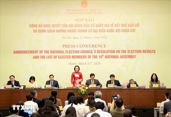 ប្រកាសលទ្ធផលបោះឆ្នោត៖ ចំនួនអ្នកបោះឆ្នោតទៅបោះឆ្នោតគឺខ្ពស់បំផុតដែលមិនធ្លាប់មានតាំងពីមុនមក