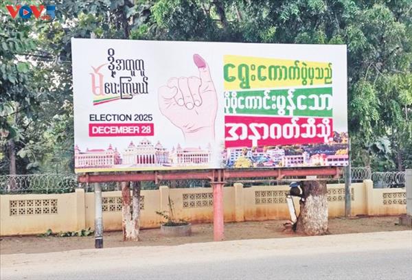 ມຽນມາ ບູລິນະກົງຈັກນິຕິບັນຍັດໃຫ້ສົບບູນ, ກະກຽມການເລືອກຕັ້ງປະທານາທິບໍດີໃນທ້າຍເດືອນ ມີນາ