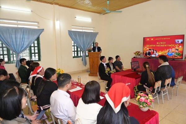 ការផ្លោះរំលងតាមសេចក្តីសម្រេច ៥៧៖ នៅពេលបងប្អូនជនជាតិធ្វើបរិវត្តកម្មឌីជីថល