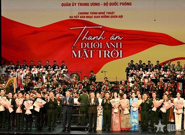 លោកអគ្គលេខាបក្ស តូ ឡឹម អញ្ជើញចូលរួមកម្មវិធីសិល្បៈ សំឡេងក្រោមពន្លឺព្រះអាទិត្យ