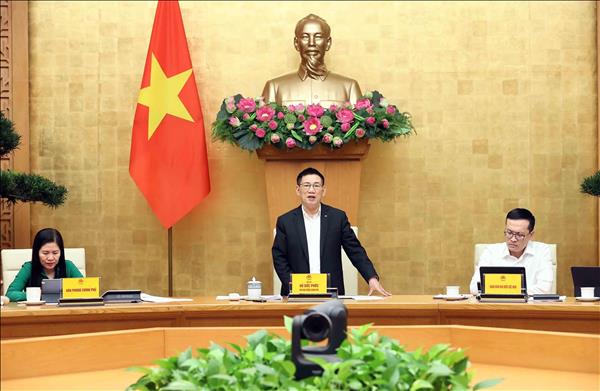 胡德福副总理主持召开反洗钱指导委员会会议