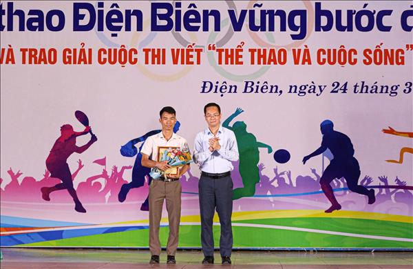 80 năm ngày Thể thao Việt Nam: Trao giải cuộc thi viết Thể thao và cuộc sống