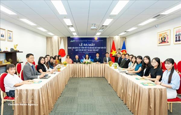 系列推崇越南语活动将于今年在葡萄牙举行