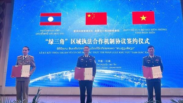 ເລີ່ມເຄື່ອນໄຫວກົນໄກຮ່ວມມືປະຕິບັດກົດໝາຍເຂດຊາຍແດນ ຫວຽດນາມ - ຈີນ - ລາວ