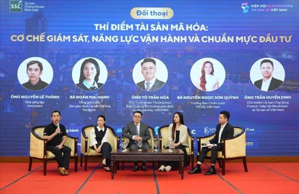 베트남, 투명하고 안전한 ‘디지털 자산 거래소 시범 운영 본격 논의