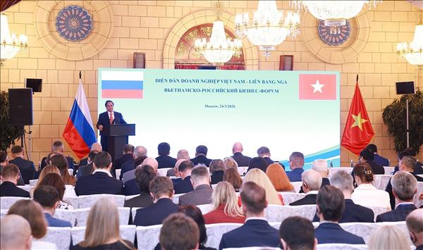 チン首相、ベトナム・ロシアビジネスフォーラムに出席