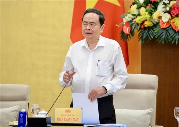 ກອງປະຊຸມສະໄໝສາມັນເທື່ອທີ 1, ສະພາແຫ່ງຊາດຊຸດທີ 16 ຈະບູລະນະບັນດາຕຳແໜ່ງການນຳຫຼັກແຫຼ່ງໃຫ້ສົມບູນແບບ