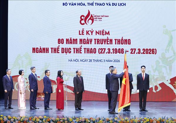 또 럼 당 서기장 현대적이고 체계적인 체육 발전 제도 완성해야…