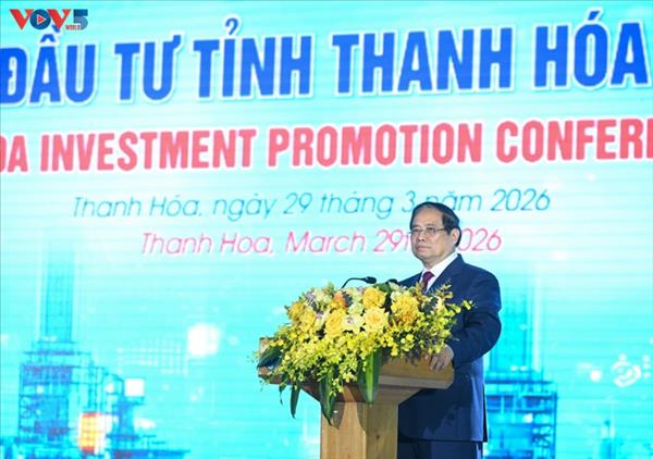 លោកនាយករដ្ឋមន្ត្រី ហ្វាម មិញជីញ អញ្ជើញចូលរួមសន្និសីទជំរុញការវិនិយោគ ខេត្តថាញ់ហ័រ ឆ្នាំ២០២៦