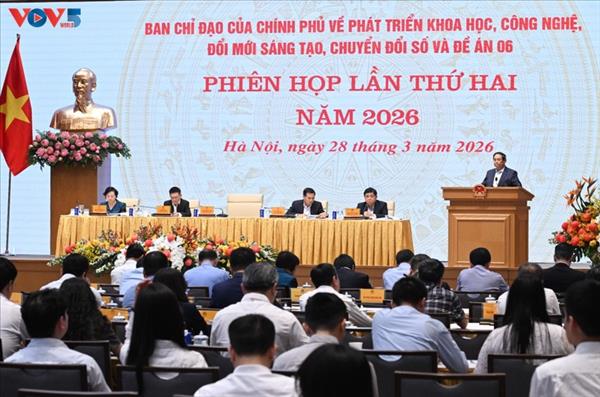 លោកនាយករដ្ឋមន្ត្រី អញ្ជើញជាអធិបតីក្នុងកិច្ចប្រជុំគណៈកម្មាធិការដឹកនាំការអភិវឌ្ឍវិទ្យាសាស្ត្រ បច្ចេកវិទ្យា នវានុវត្តន៍ ការផ្លាស់ប្តូរឌីជីថល និងគម្រោងលេខ ៦