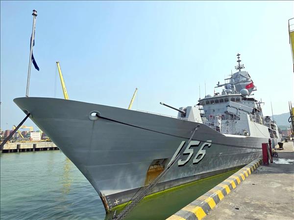 Australian navy ship visits Da Nang
