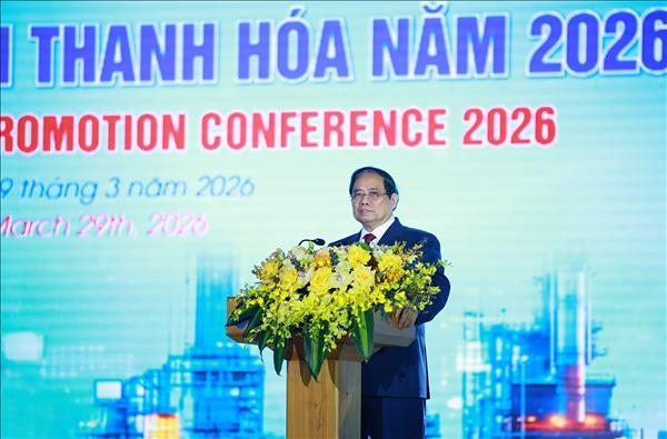 PM calls on businesses to unlock Thanh Hoas potential, share in development