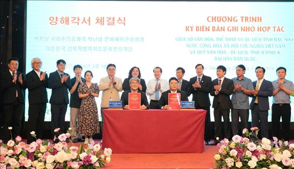 Giao lưu, thúc đẩy phát triển văn hóa, du lịch giữa Bắc Ninh và Jeonbuk (Hàn Quốc)