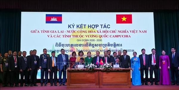 ແຂວງ ຢາລາຍ ສົມທົບການຮ່ວມມືກັບບັນດາແຂວງຂຶ້ນກັບ ກຳປູເຈຍ