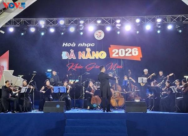 កម្មវិធីប្រគុំតន្ត្រីពិសេស Danang Concert ឆ្នាំ២០២៦