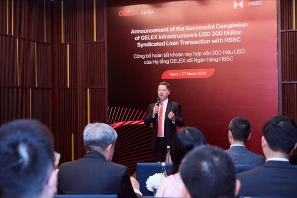 汇丰银行为GELEX基础设施公司提供2亿美元贷款