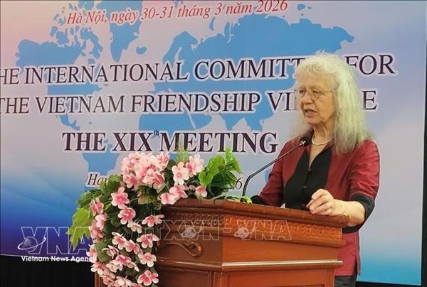 越南友谊村国际委员会第十九次会议召开：弘扬和平与人道精神