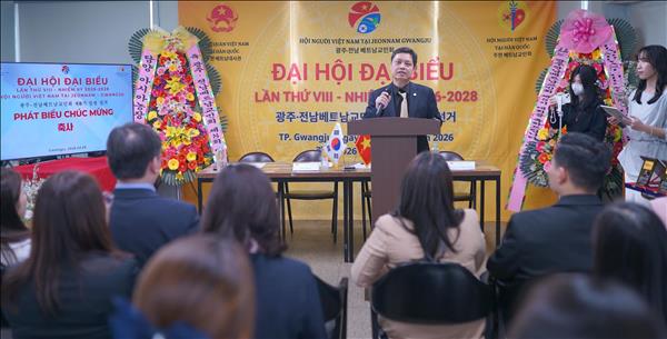 주한 베트남 교민사회 결속 강화… 광주·전남 교민회 제8기 임원 선거 성료