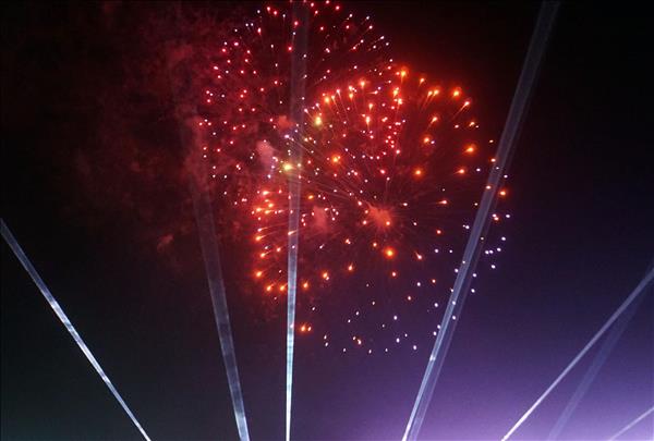 Gia Lai launches Visit Vietnam Year 2026