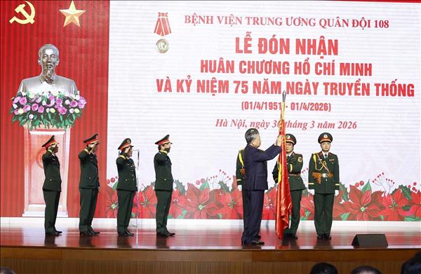 苏林总书记：将108中央军医院打造成为医疗保健服务的典范