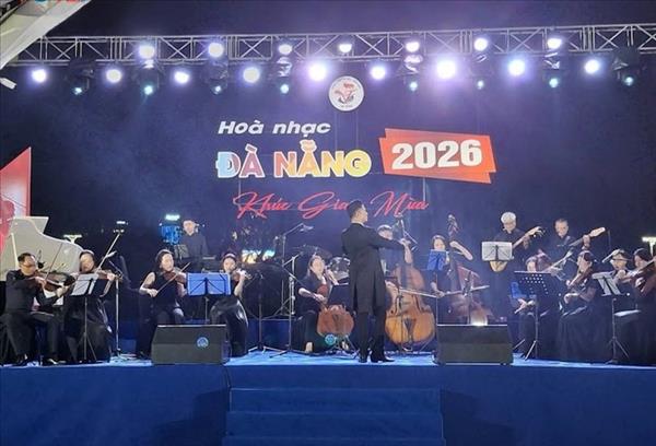 ລາຍການປະສານສຽງດົນຕີ ດົນຕີຍາມລະດູການປ່ຽນແປງ