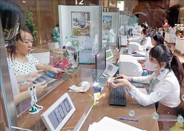 State Bank moves to keep interest rates stable