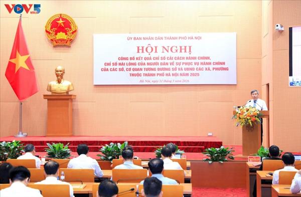 ດັດ​ຊະ​ນີກ​ານ​ປະ​ຕິ​ຮູ​ບ​ການ​ບໍ​ລິ​ຫານ​ປີ 2025 ຂອງ​ຮ່າ​ໂນ້ຍໄດ້​ປັບ​ປຸງ​ຢ່າງ​ຈະ​ແຈ້ງ