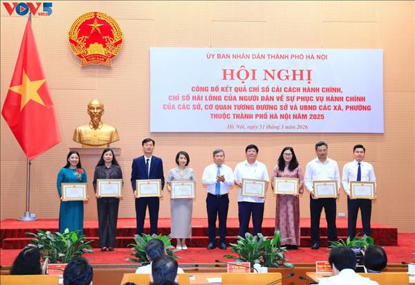 ハノイ市 2025年行政改革指数が顕著に改善