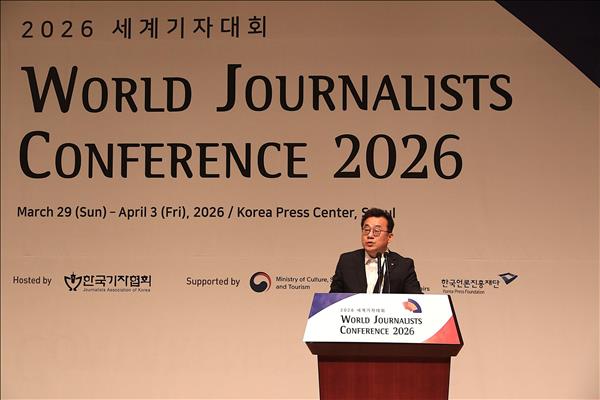 Báo chí thế giới trong thời đại khủng hoảng và tái cấu trúc với AI