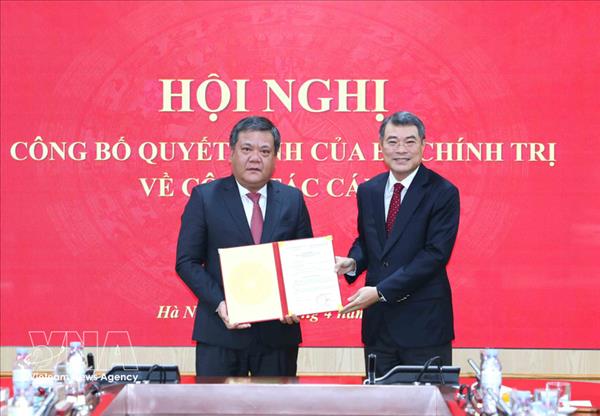 越共中央政治局批准陈峰同志担任庆和省委书记