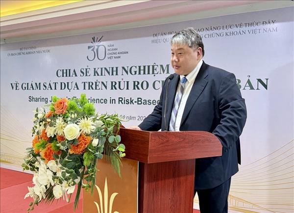 ベトナム証券委員会とJICA、日本のリスクベース監督の経験を共有