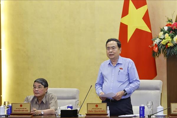 NA Standing Committee wraps up 56th session