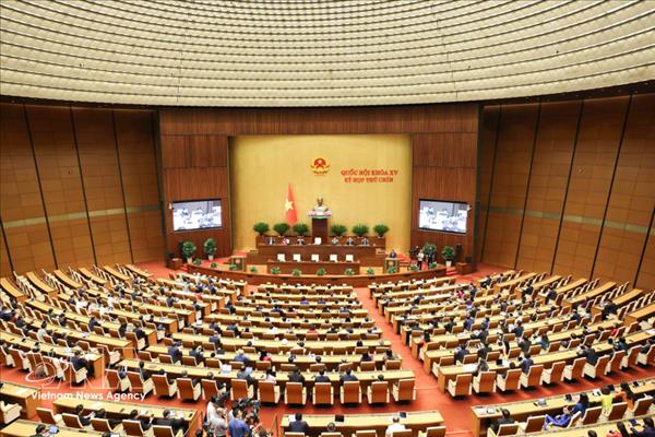 First session of newly-elected 16th legislature to open on April 6