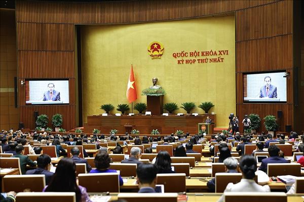 第十六届国会第一次会议今日开幕 通过多项重要内容