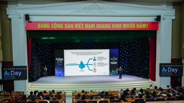 AI Day 2026：AI時代に向けた人材力強化へ