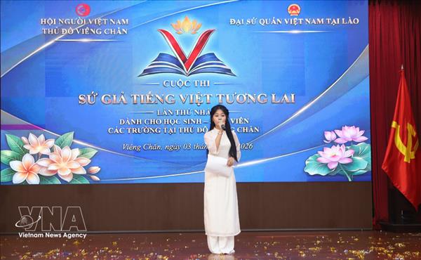 推崇越南语：维系越老特殊关系万古长青的桥梁