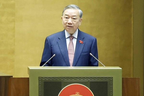 First session of newly-elected 16th legislature opens