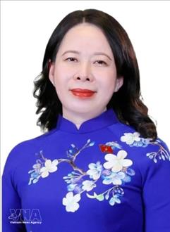 越南第十六届国会第一次会议：武氏映春当选2026-2031年任期国家副主席
