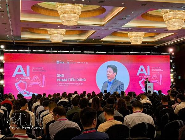 AI时代的网络安全：适应变革 持续发展