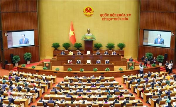 越南第十六届国会第一次会议：审议批准政府副总理