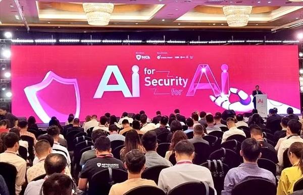 Cybersecurity needs heightened attention in the age of AI
